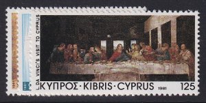 CYPRUS, Scott 562-564, MNH