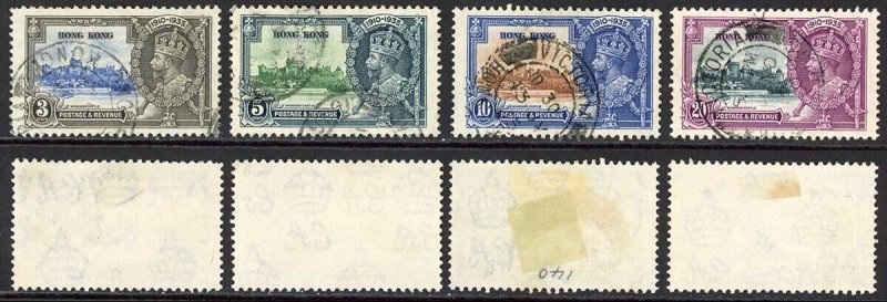 Hong Kong SG133/6 1935 Silver jubilee Set used Cat 16 pounds