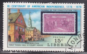 Liberia 705 American Revolution Bicentennial 1975