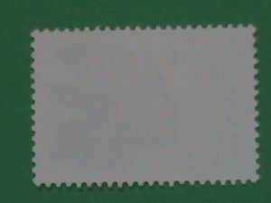 CHINA STAMP: 1986-J128-SC# 2039  INTERNATIONAL PEACE YEAR: MNH SET- ONE STAMP