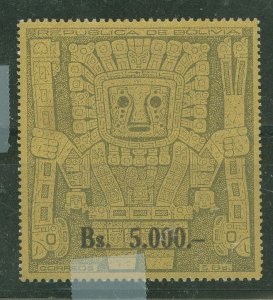 Bolivia #450 Mint (NH) Single (Complete Set)