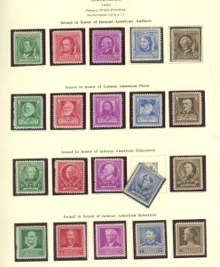U.S. #SET/MIXED CONDITION 