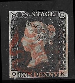 GB #1 used 2017 SCV $300.00 - piece missing between O & S, thin top edge-11609..