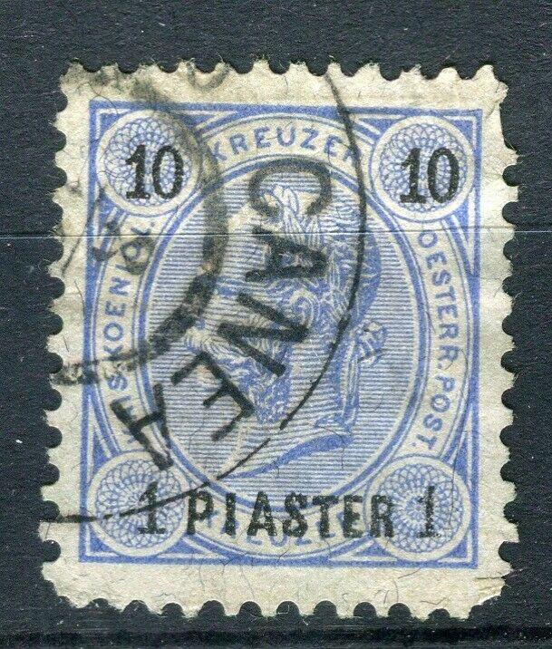 AUSTRIA LEVANT; 1890 early F. Joseph issue used 1Pi. value POSTMARK, Canea