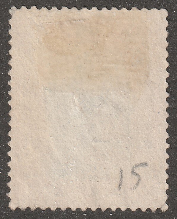 Siam, stamp, Scott#113, used, hinged,  Jublie