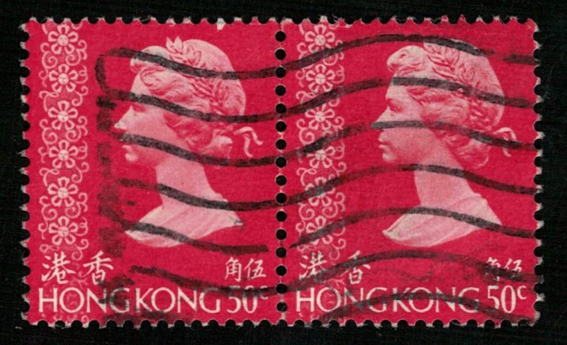 Queen Elizabeth II, Hong Kong, 50c, Pair (3356-T)