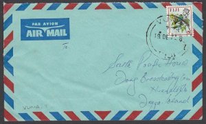 FIJI 1972 5c rate airmail cover to Tonga ex VUNA............................R566
