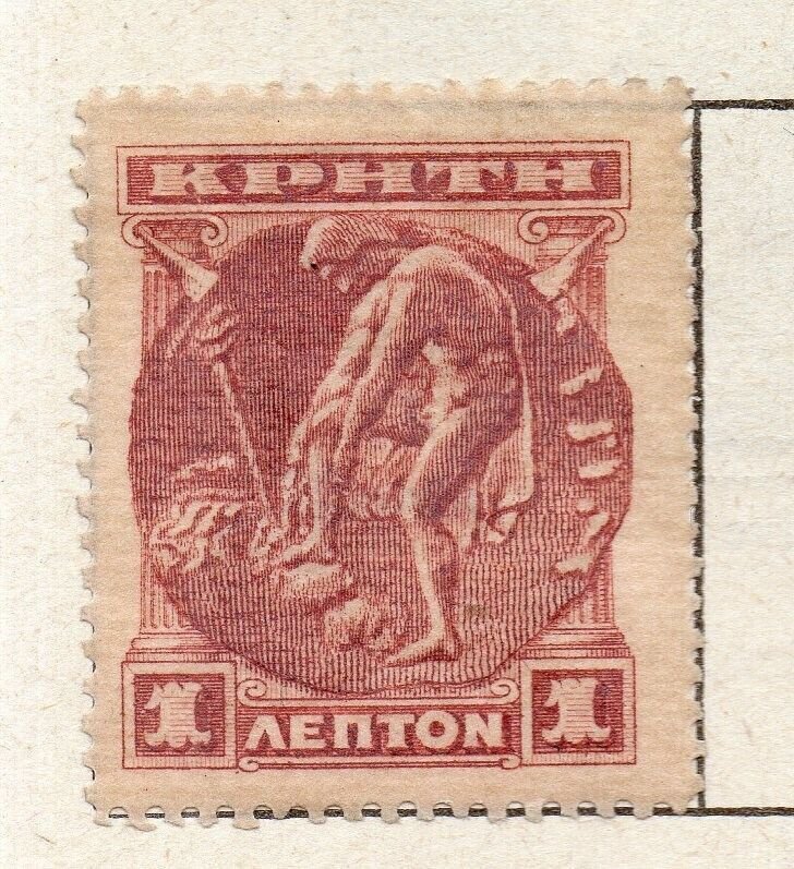 Crete 1908 Early Issue Fine Mint Hinged 1l. NW-264756