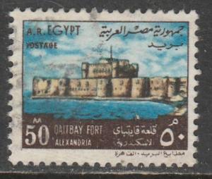 Egypte  821  (O)  1970