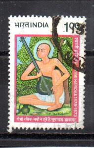 India 1095 used