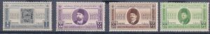 Egypt 1946 Sc# B3-B6