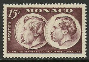 Monaco #261 MNH Stamp, Goncourt Academy