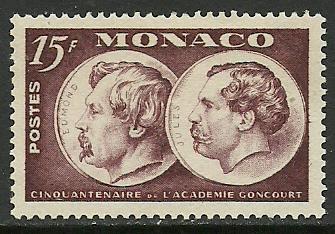 Monaco #261 MNH Stamp, Goncourt Academy