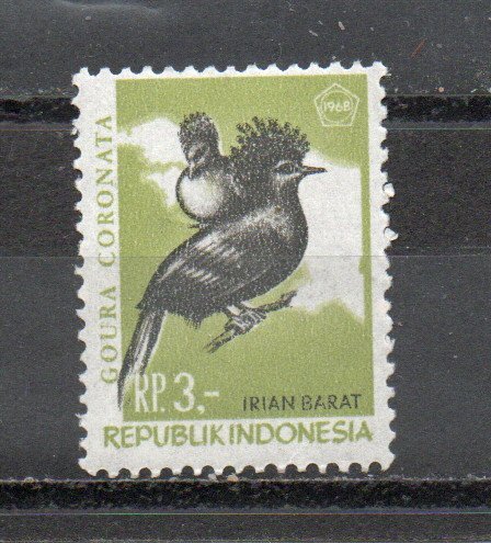 Indonesia - West Irian 47 MNH