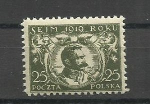 POLAND 1919 , MNH