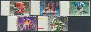 GB SG 1231 - 1235  SC# 1035-1039 Mint Never Hinged  set - Christmas 1983