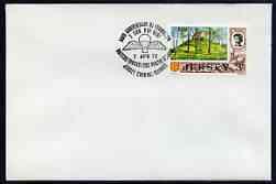 Postmark - Jersey 1972 cover bearing illustrated cancella...