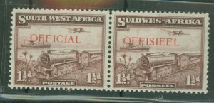 South West Africa #O17 Unused Multiple