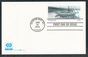 UX627 Sailboat Unaddressed postal card FDC with no cachet
