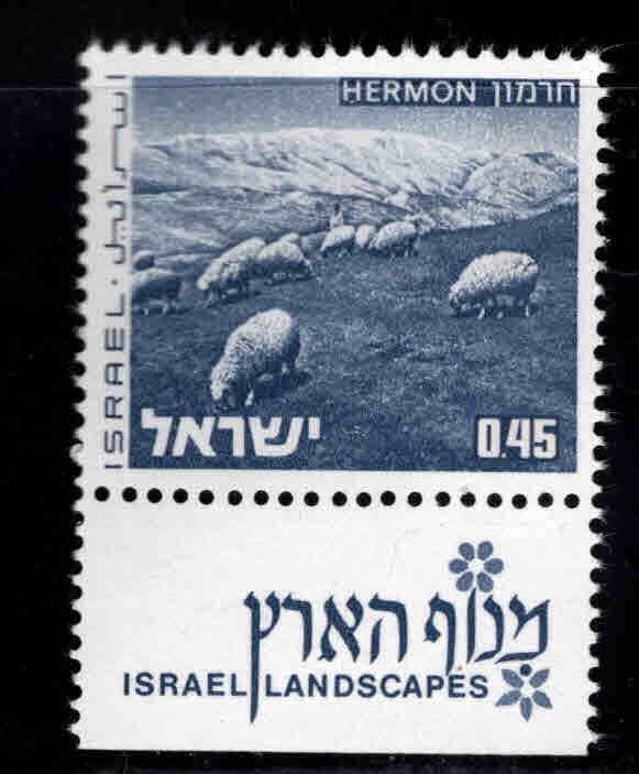 ISRAEL Scott 467 MNH**  stamp with tab from Landscape set