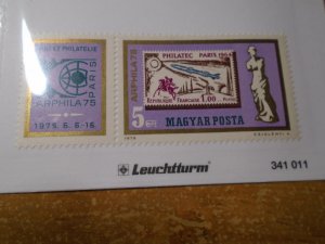 Hungary  #  2367   MH