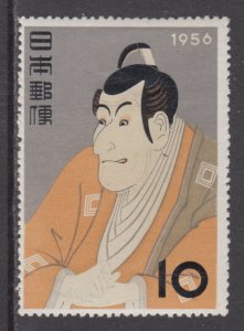 Japan     #630    mh      cat $8.50