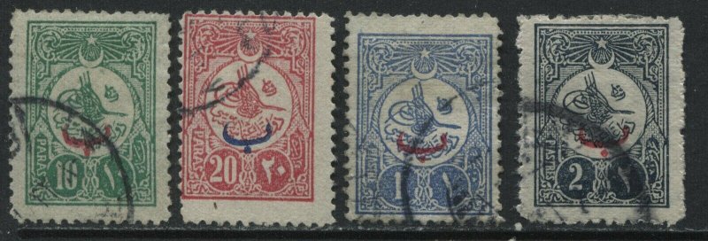 Turkey 1909 10 paras to 2 piastres used