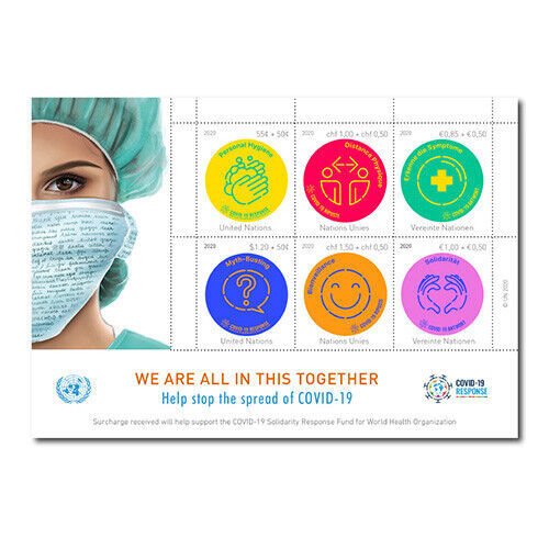 United Nations 2020 - C-19 Virus We are all in this together - Sheet of 6 - MNH 