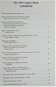 American Philatelic Congress Fifty-Seventh Book 1991