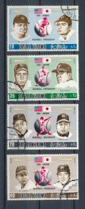 Ras Al Khaima 1972 - Baseball Friendship - 4 issues, CTO