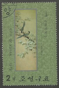 Korea, Stamp, Scott#1513, Used, Hinged, 2, Magpie, Bird, CTO,