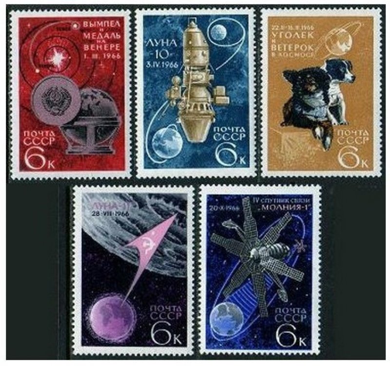 Russia 3223-2325, 3288-3289, MNH. Mi 3238/3312. Achievements in Spacce, 1966.