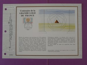 masonic freemasonry FDC folder CEF 1197-1994