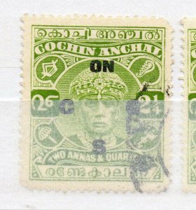 India Cochin 1929-31 Early Issue used Shade of 2.25a. Optd NW-16111