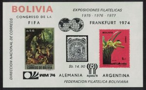 Bolivia Football Orchids Paintings MS 1974 MNH MI#Block 44