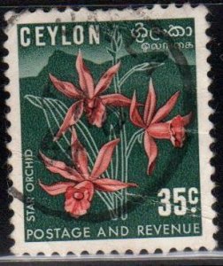 Sri Lanka Scott No. 314a