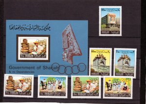 SHARJAH 1967 SUMMER OLYMPIC GAMES MEXICO SET OF 7 STAMPS & S/S MNH