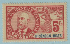 UPPER SENEGAL & NIGER 17  MINT LIGHTLY HINGED OG * NO FAULTS VERY FINE! - UDJ