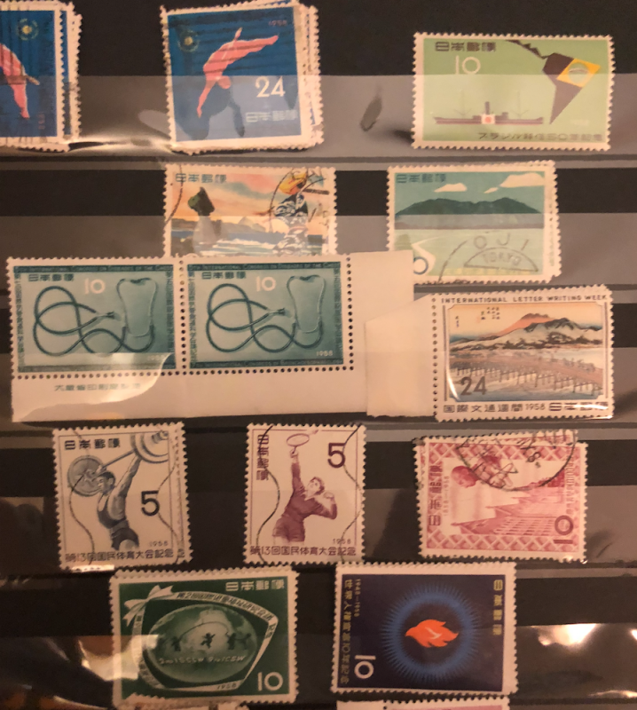 1956-58 Japan Stamps