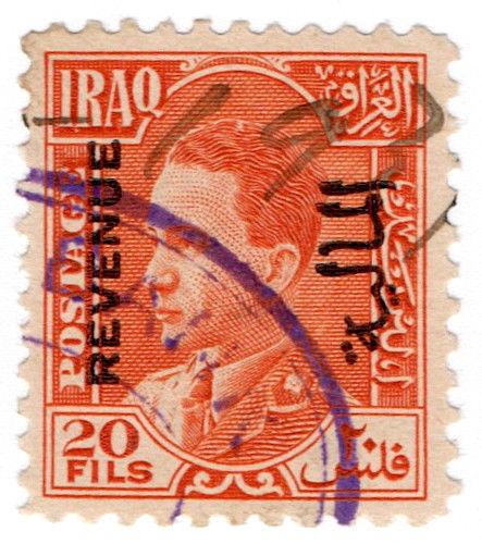 (I.B) Iraq Revenue : Duty Stamp 20f