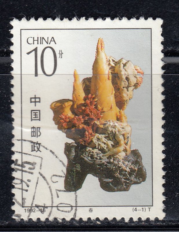 China 1992 Sc#2425 Spring (Zhou Baiqi) Used