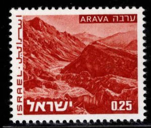 ISRAEL Scott 465A MNH**  stamp from Landscape set