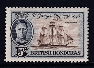 British Honduras 134 Sailing Ship MNH VF