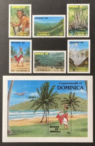 Dominica 1988 #1074-80, Reunion Tourism, MNH.