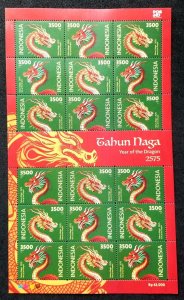 *FREE SHIP Indonesia Year Of The Dragon 2024 Chinese Zodiac Lunar (sheetlet) MNH