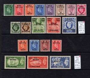 MOMEN: ERITREA 1948/57 MINT OG NH CAT. £177+ LOT #69131*