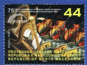 209 - NORTH MACEDONIA 2019 - Philharmonic Orchestar of North Macedonia - MNH Set