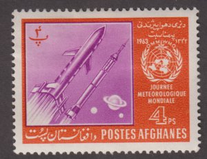 Afghanistan 648 Rockets in Space 1963