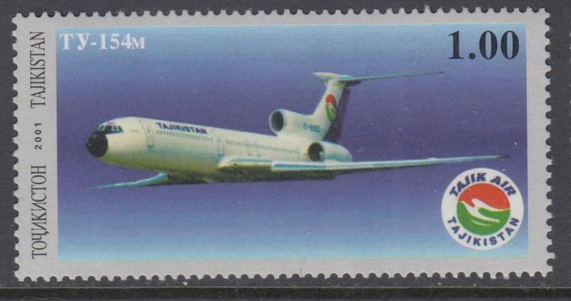 Tajikistan 176 Airplane MNH VF