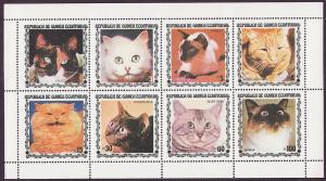 Equatorial Guinea Cats mint souvenir sheet